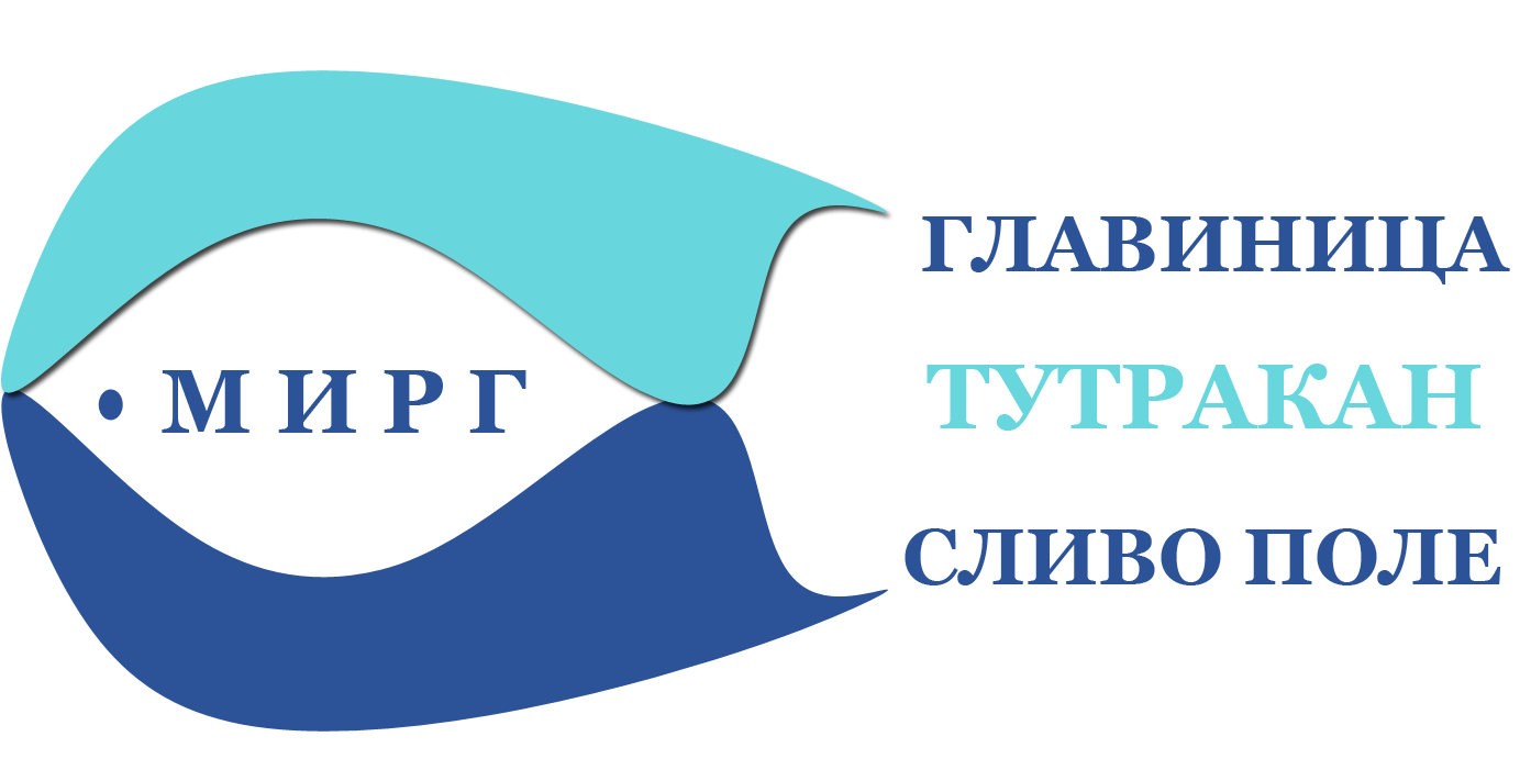 GTS